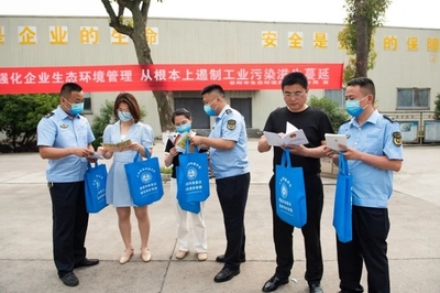 岳陽縣生態環境局開展“六五環境日”系列宣傳活動，環保咨詢服務惠及民眾