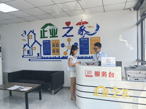 仁懷 聚焦環保咨詢服務，提升服務效能優化營商環境